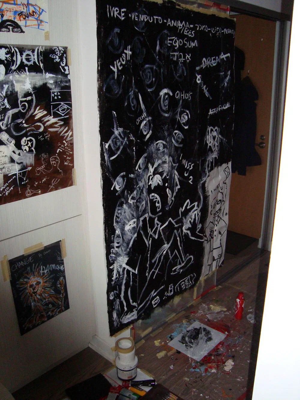 Archive photograph, Studios, 2024