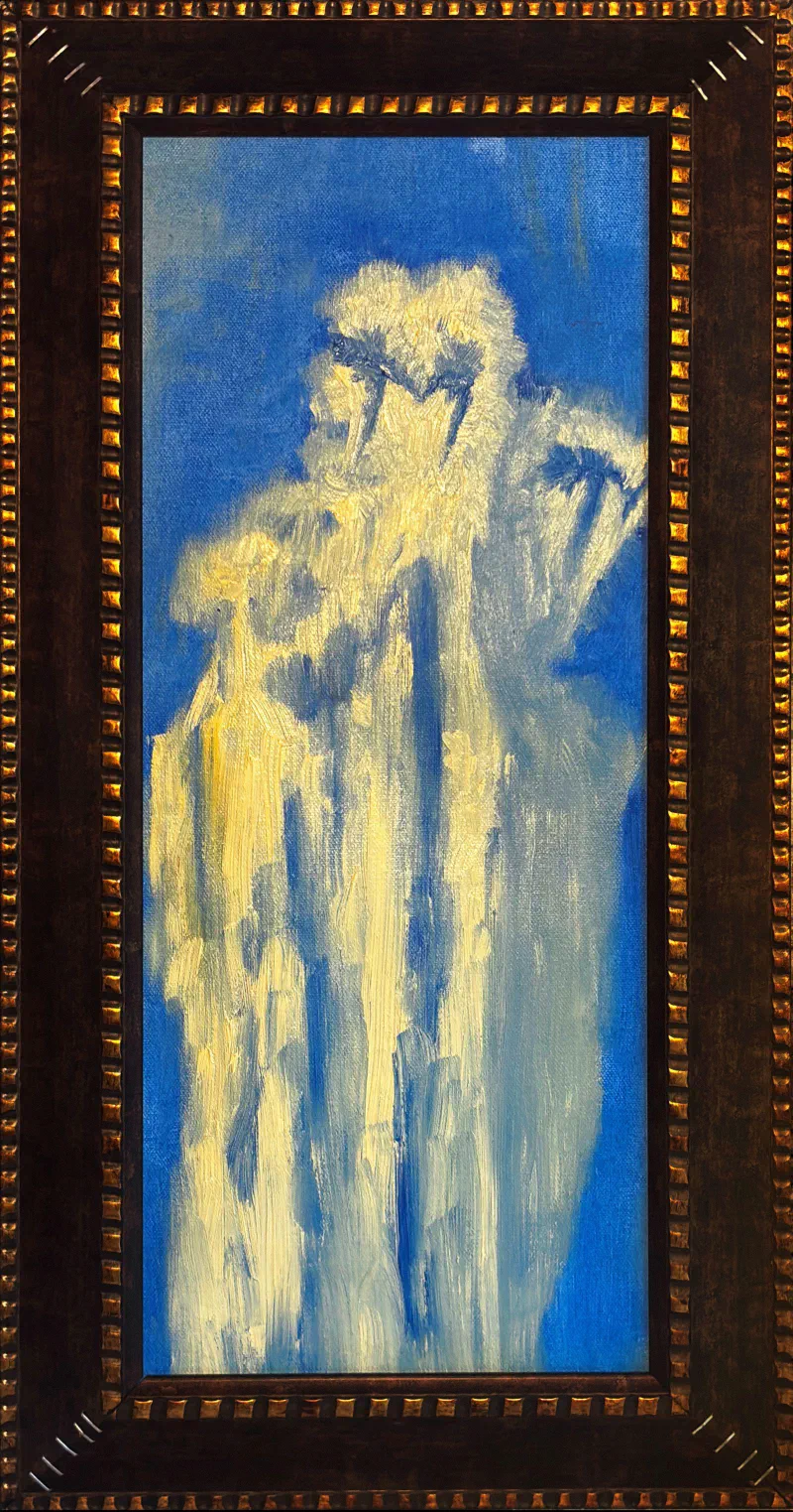 AzÆl N.ii